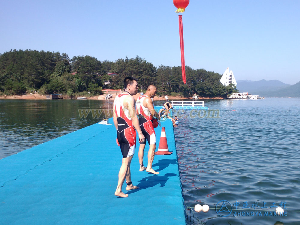 Huangshan Taiping Lake Triathlon