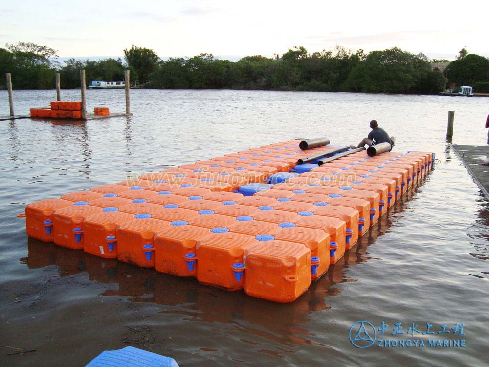 Brazil Motorboat Terminal