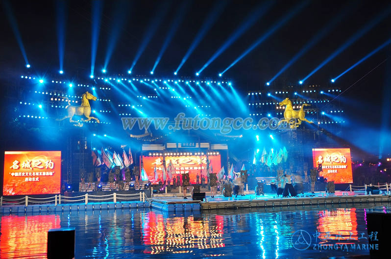 Nanjing Bailuzhou Water Stage