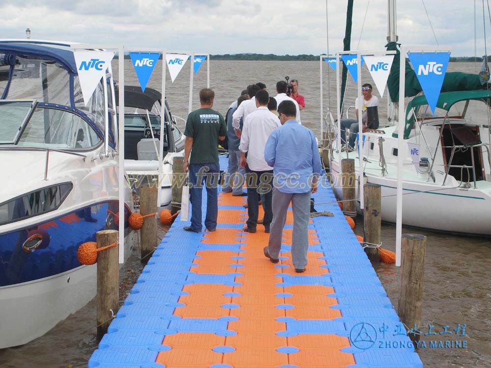 Marina at Lake Nandai, Brazil