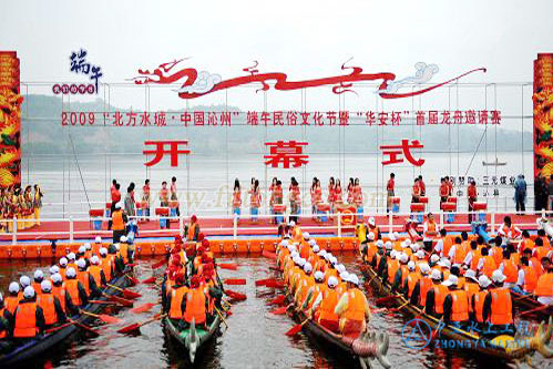 Dragon Boat Stage in Qin County, Shanxi