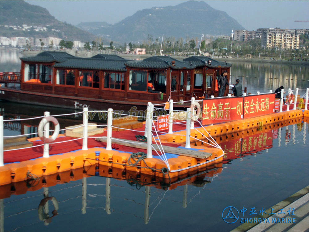 Chongqing Hanfeng Lake Floating Pier