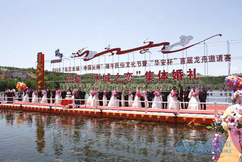 Dragon Boat Stage in Qin County, Shanxi