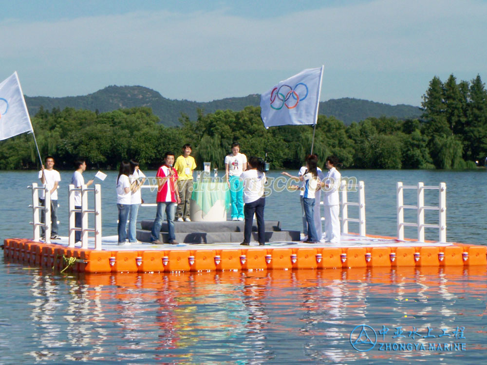 West Lake Olympic Water Intake Platform