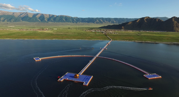 Xinjiang Barkol Floating Bridge
