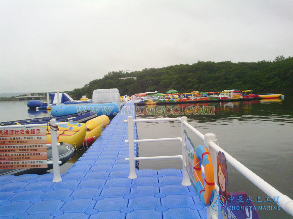 Heilongjiang Jingbo Lake Wharf