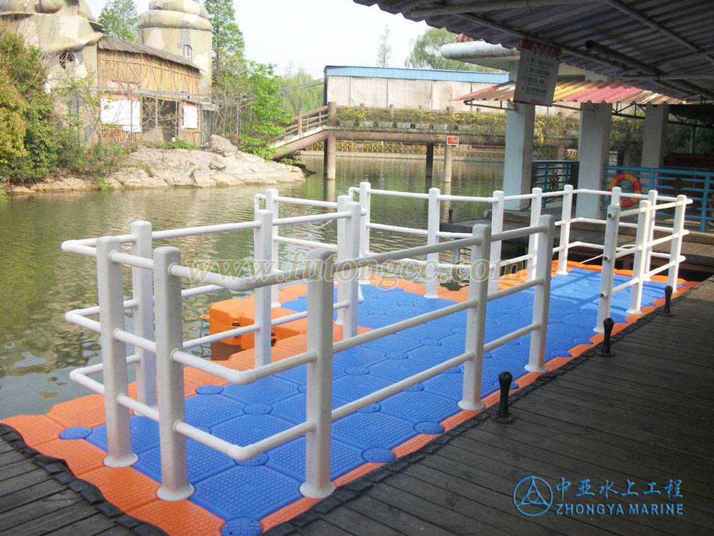 Suzhou Amusement Park