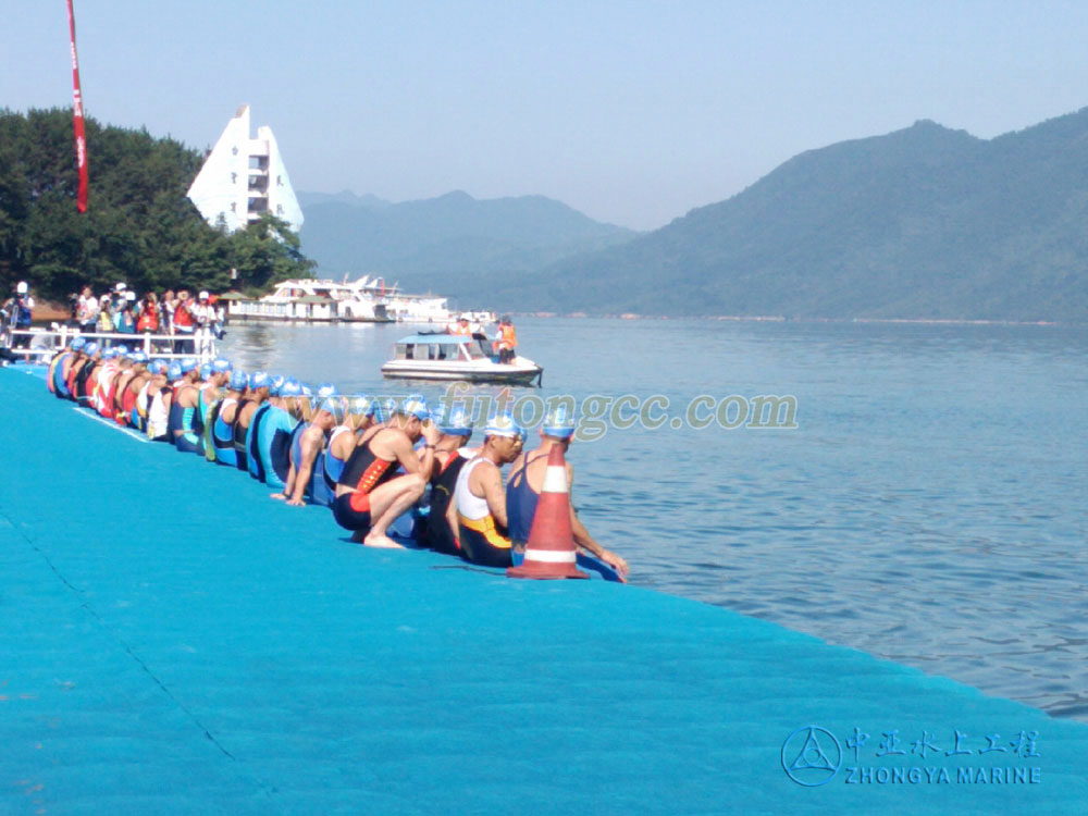 Huangshan Taiping Lake Triathlon