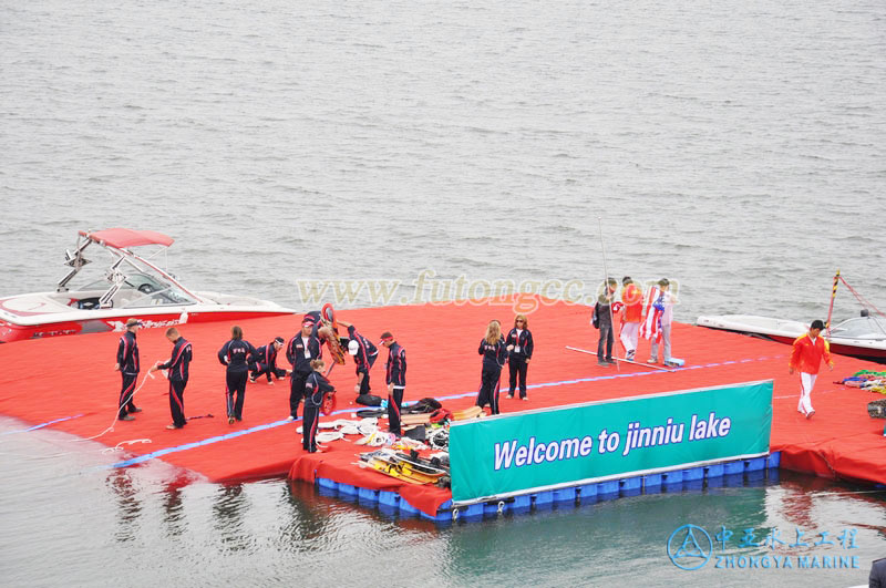 Nanjing Jinniu Lake Water Skiing Competition