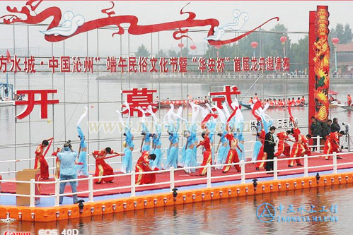 Dragon Boat Stage in Qin County, Shanxi