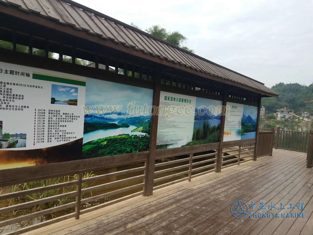 桂江国家湿地公园