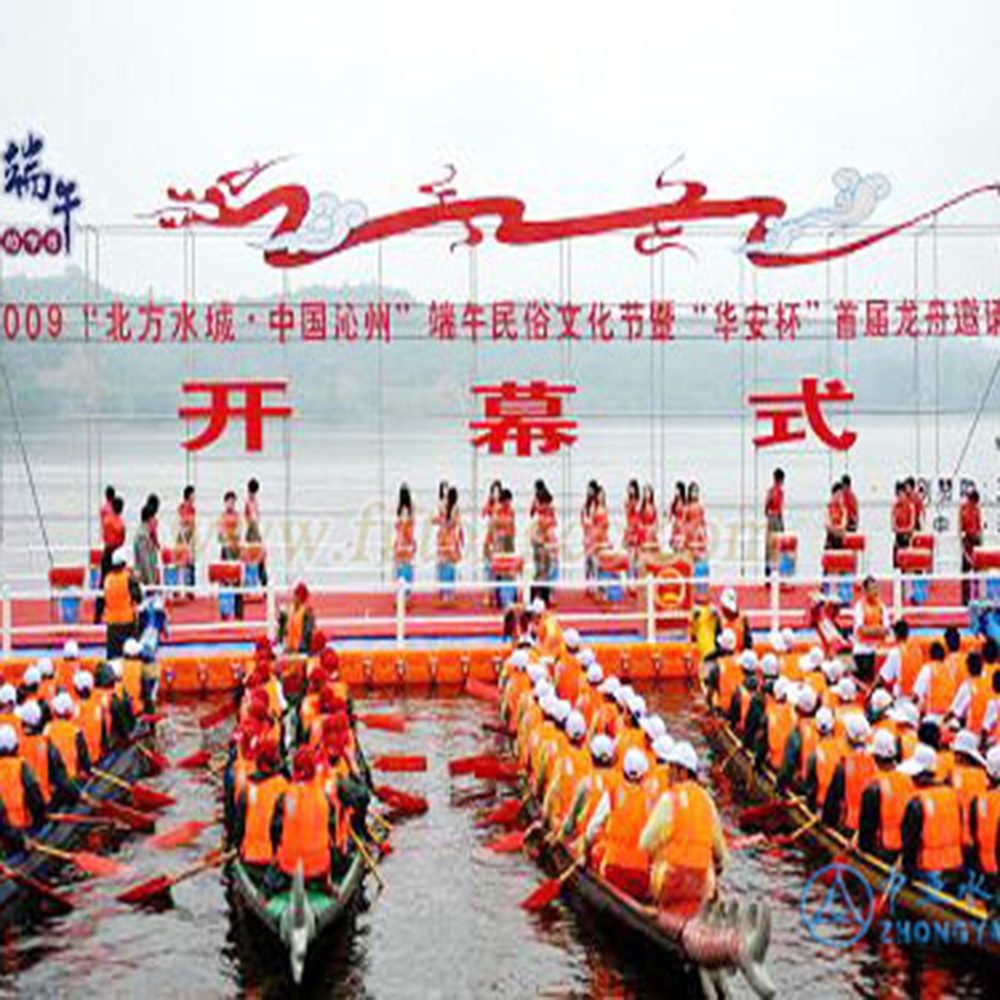 Dragon Boat Stage in Qin County, Shanxi