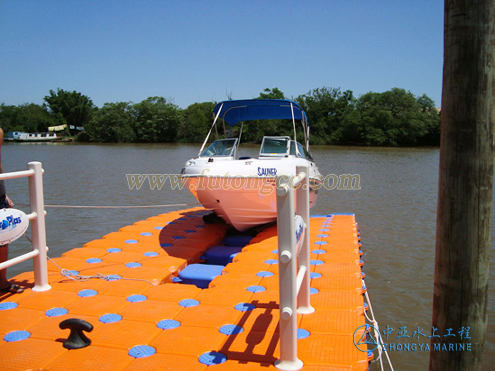 Brazil Motorboat Terminal