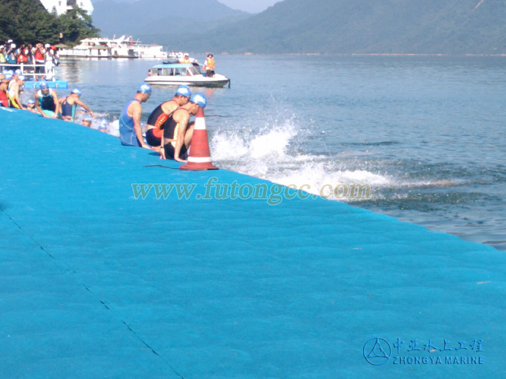 Huangshan Taiping Lake Triathlon