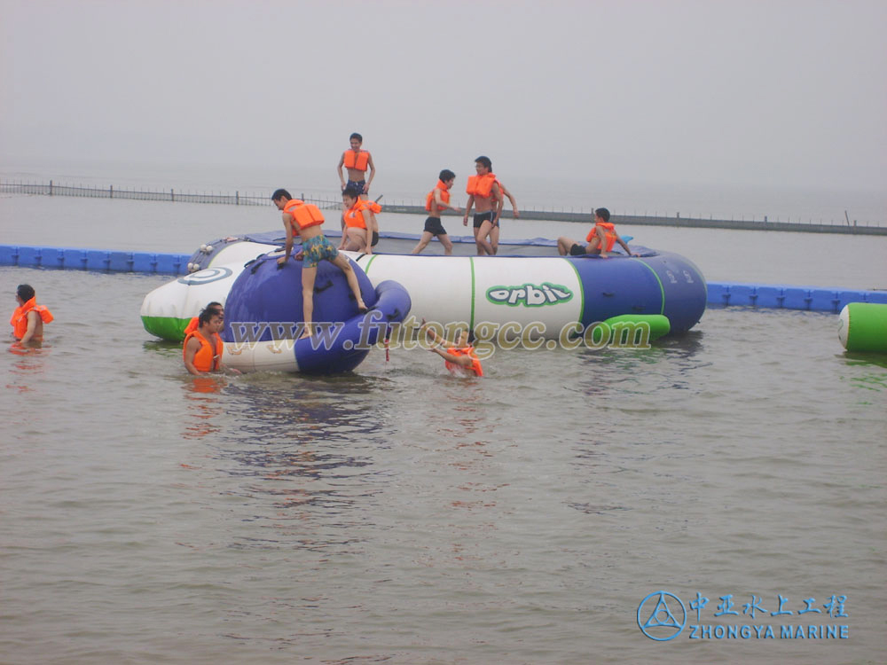 Wuhan East Lake Water Park