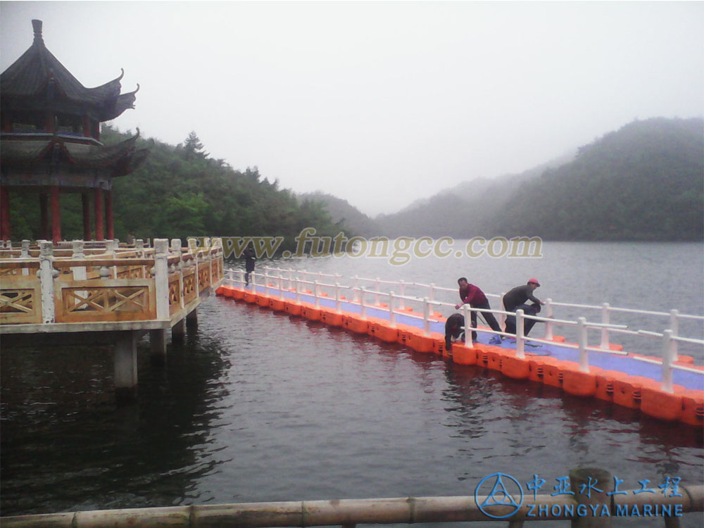 Yangmingshan National Forest Park