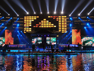 Floating show stage