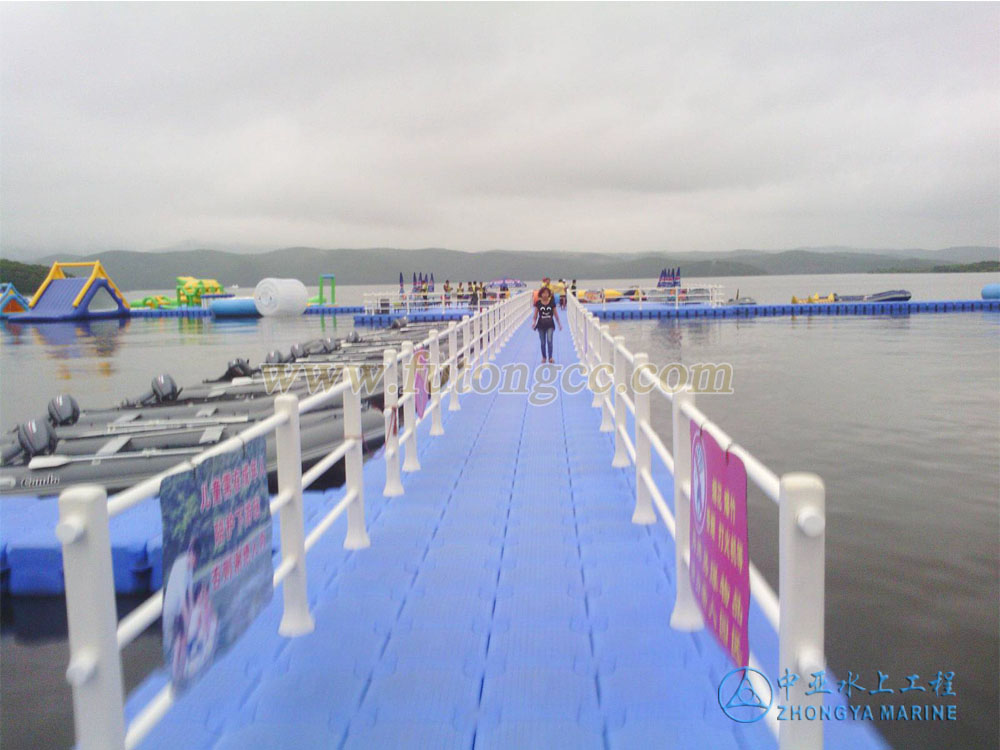 Heilongjiang Jingbo Lake Wharf