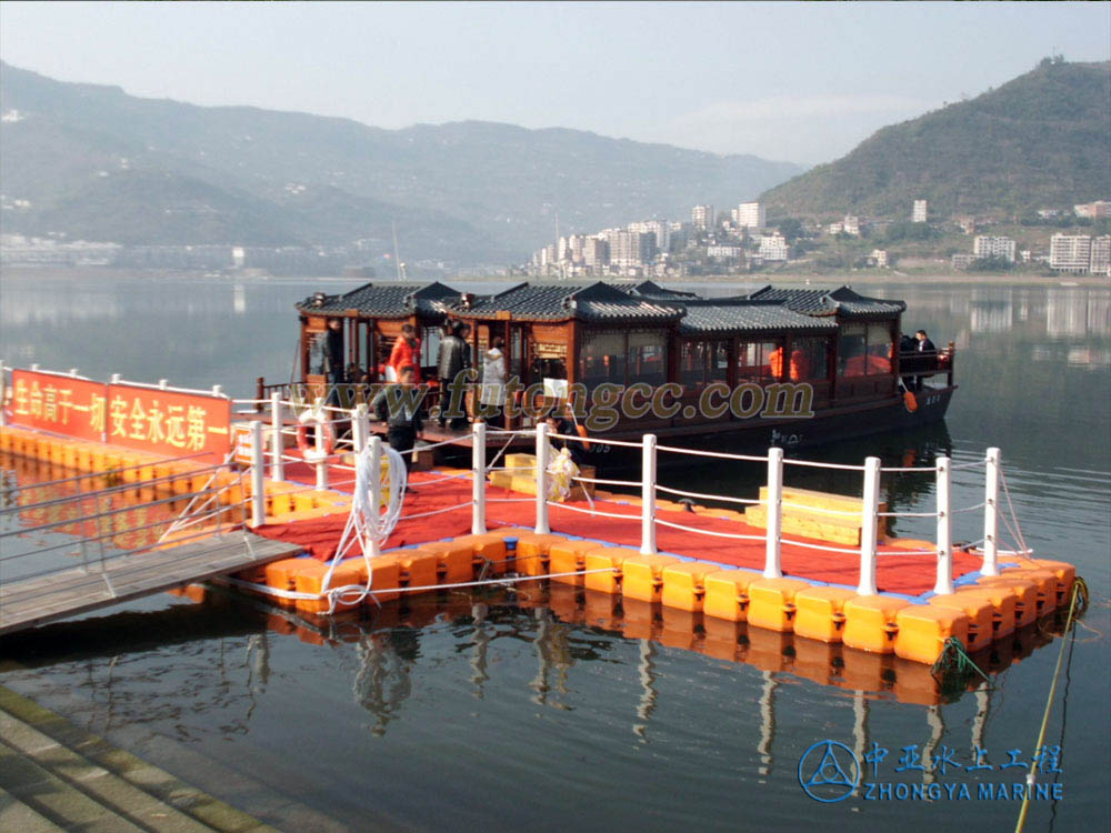 Chongqing Hanfeng Lake Floating Pier