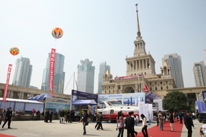 2009中国（上海）国际游艇展