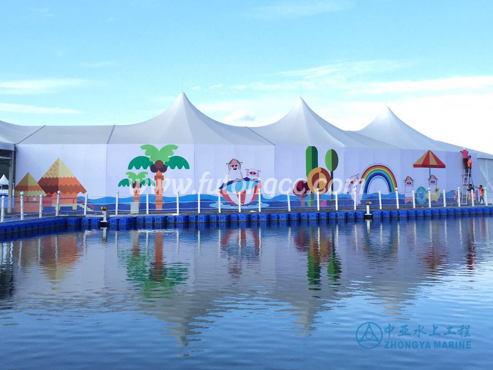 Beijing Jinhai Lake Water Park