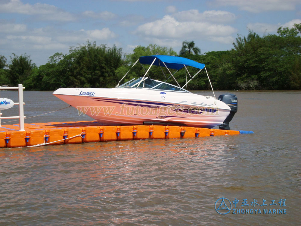 Brazil Motorboat Terminal